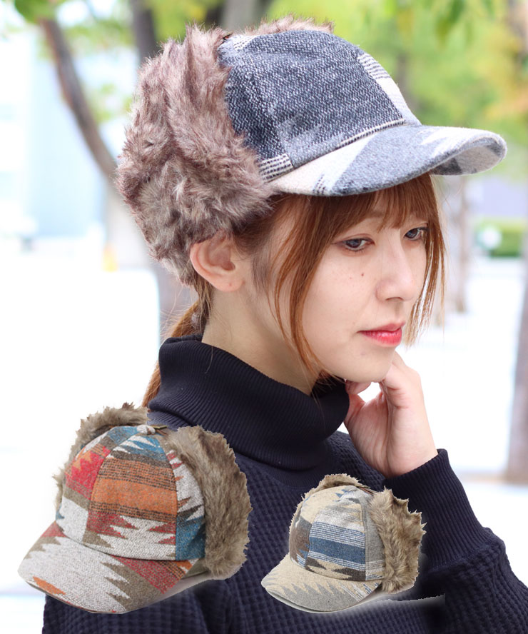 楽天市場】トラッパーハット 耳あて付き 帽子 レディース 耳当て付き