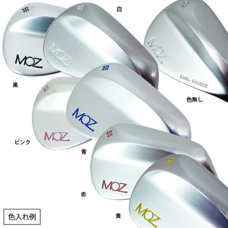 楽天市場】MOZ. TOUR BOUNCE モズ ウェッジ カスタム商品 高スピン
