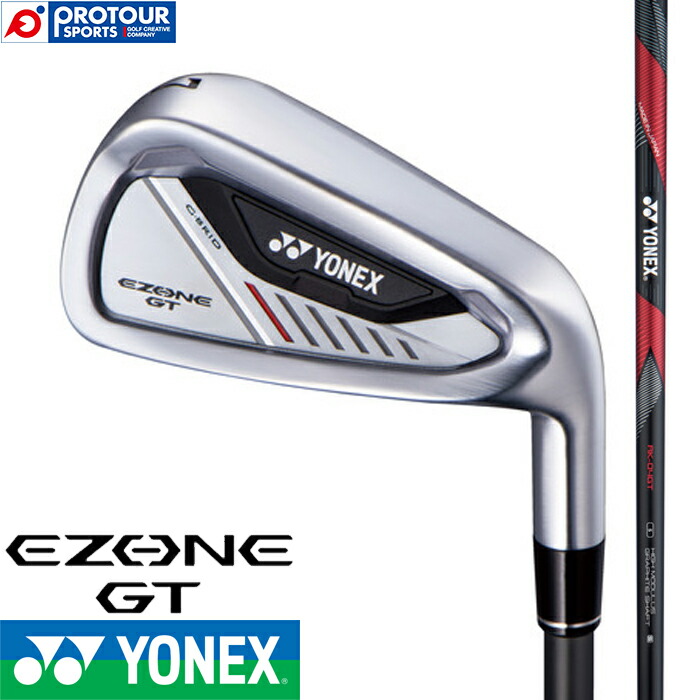 楽天市場】yonex ezone gt アイアンの通販