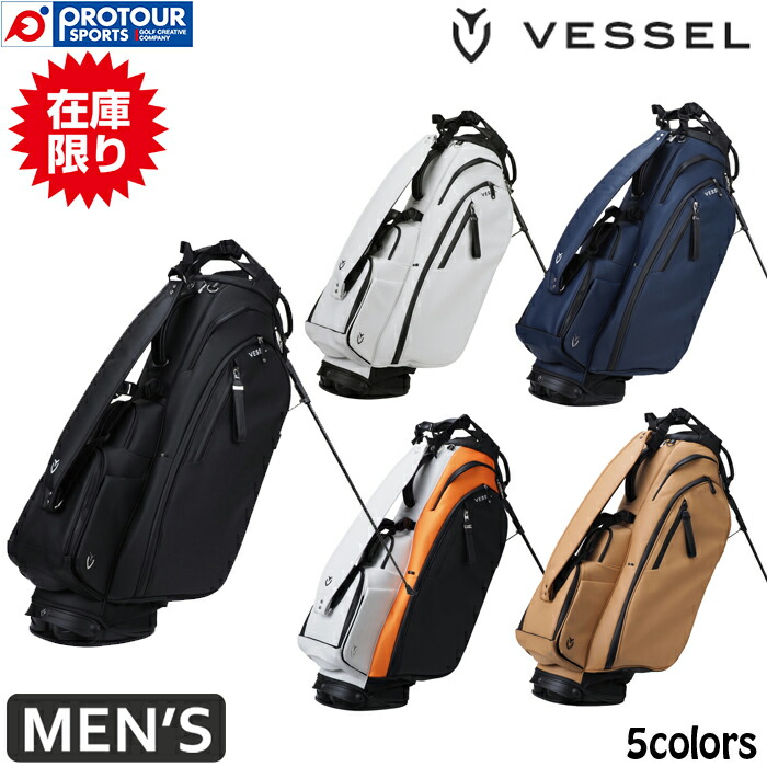 楽天市場】VESSEL PLAYER 5.0 Pro ベゼル プレイヤー 5.0 プロ