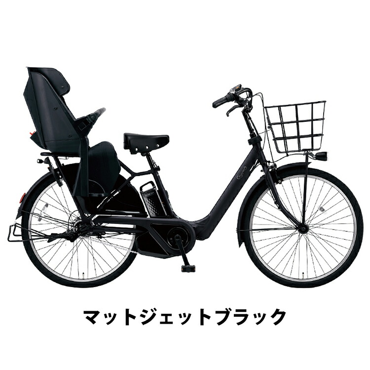 ギュットアニーズ」の人気商品一覧 | 安い商品を通販サイトから探す