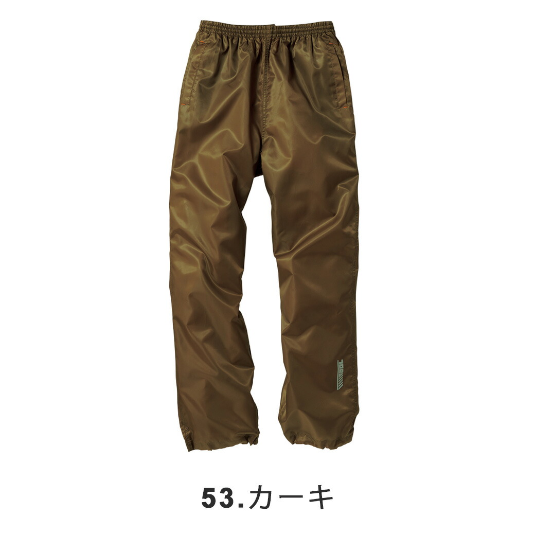 楽天市場】寅壱 オーバーパンツ 2011-518 FREE XO作業服 作業着 パンツ