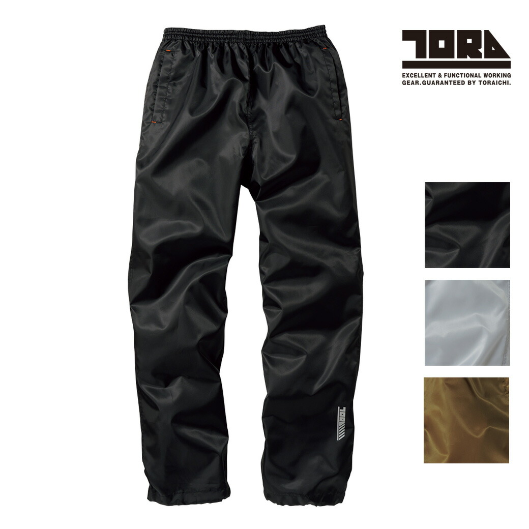 楽天市場】寅壱 オーバーパンツ 2011-518 FREE XO作業服 作業着 パンツ