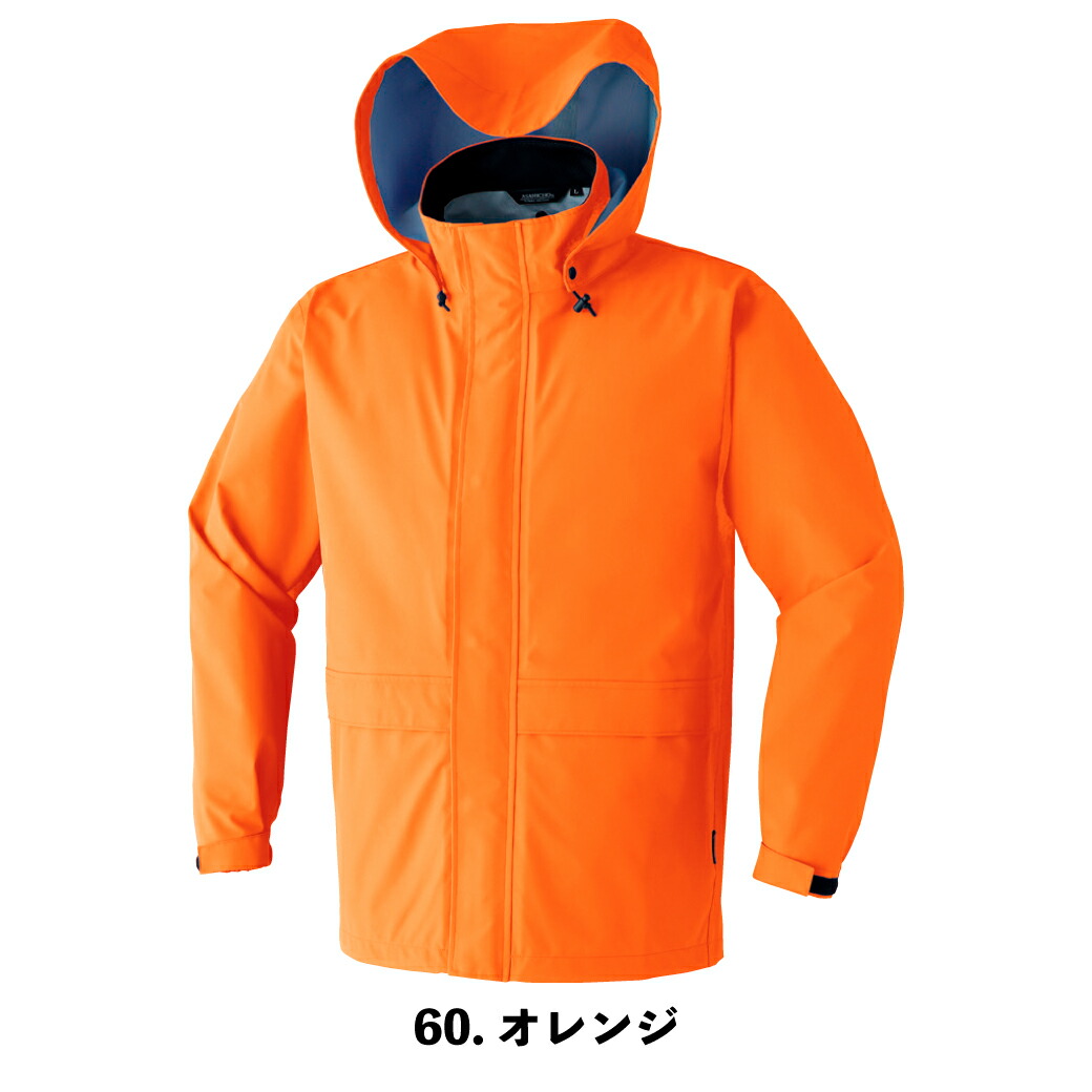 楽天市場】ゴアテックス レイン ジャケット 51029 S M L LL 3L 4L