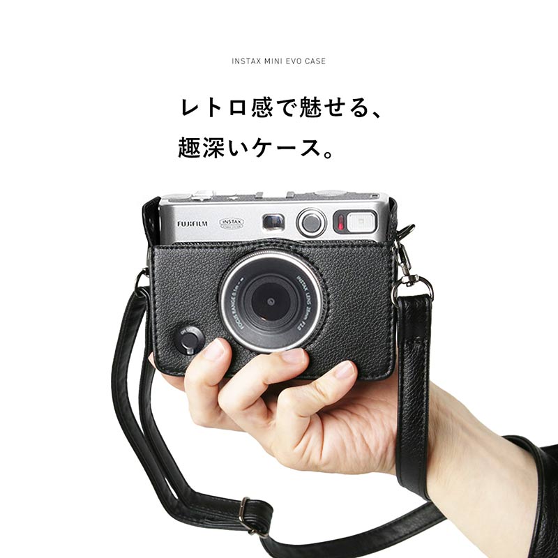 楽天市場】instax チェキケース ショルダーストラップ付き 保護カバー