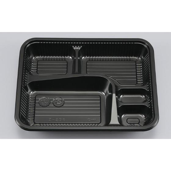 楽天市場】z-256 bs黒 セットの通販