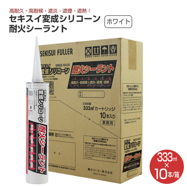 りえ様確認用です rie様確認用 E・I 様 スマートセンサオプション ZX-