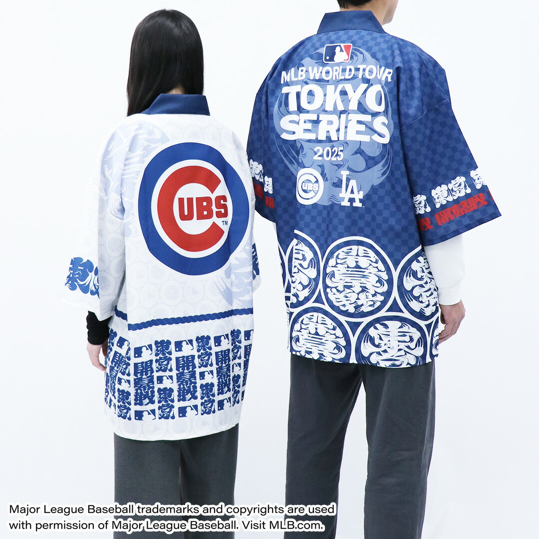 楽天市場】【公式】MLB 法被 TOKYO SERIES 東京シリーズ開幕戦 ユニ