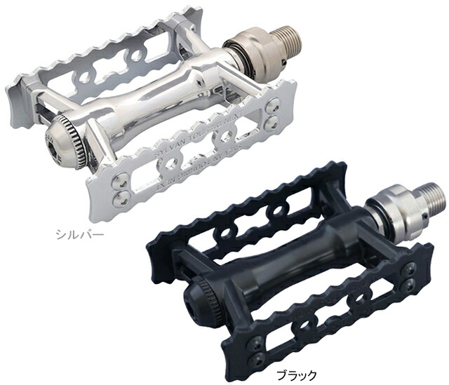 楽天市場】三ヶ島製作所 MKS SYLVAN TOURING NEXT Ezy Superior