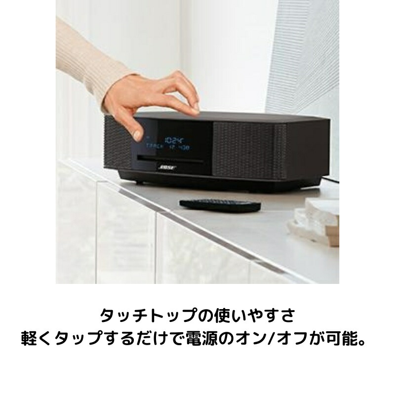 楽天市場】【最大2000円クーポン4日から】ボーズ Bose ウェーブ