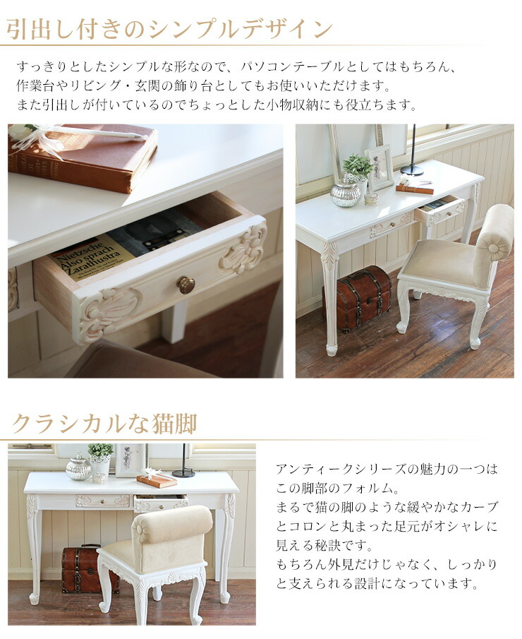 楽天市場】【10%OFFクーポンあり☆3/5(木)限定】コンソールテーブル