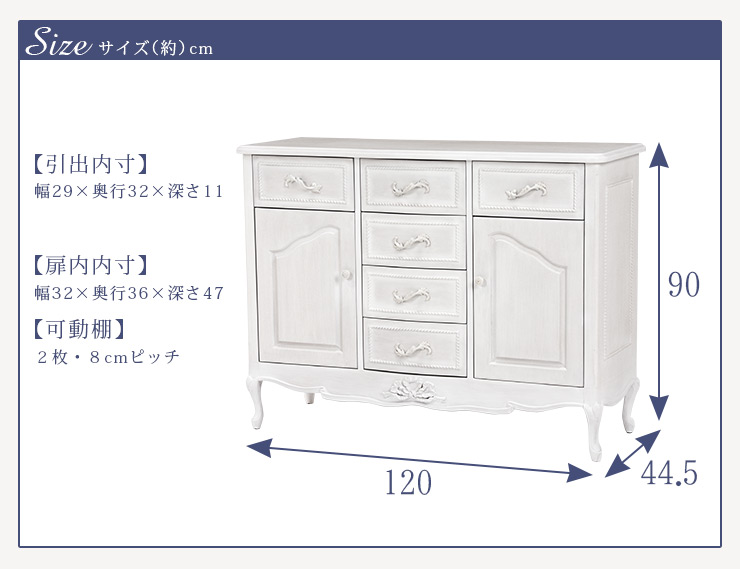 楽天市場】【3%クーポンあり☆7・8日限定】シャビーシック