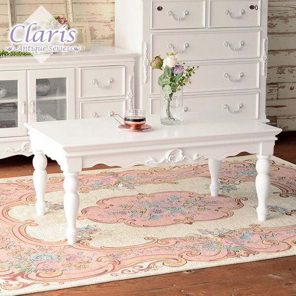 楽天市場】【3%クーポンあり☆7・8日限定】クラシカルデザイン