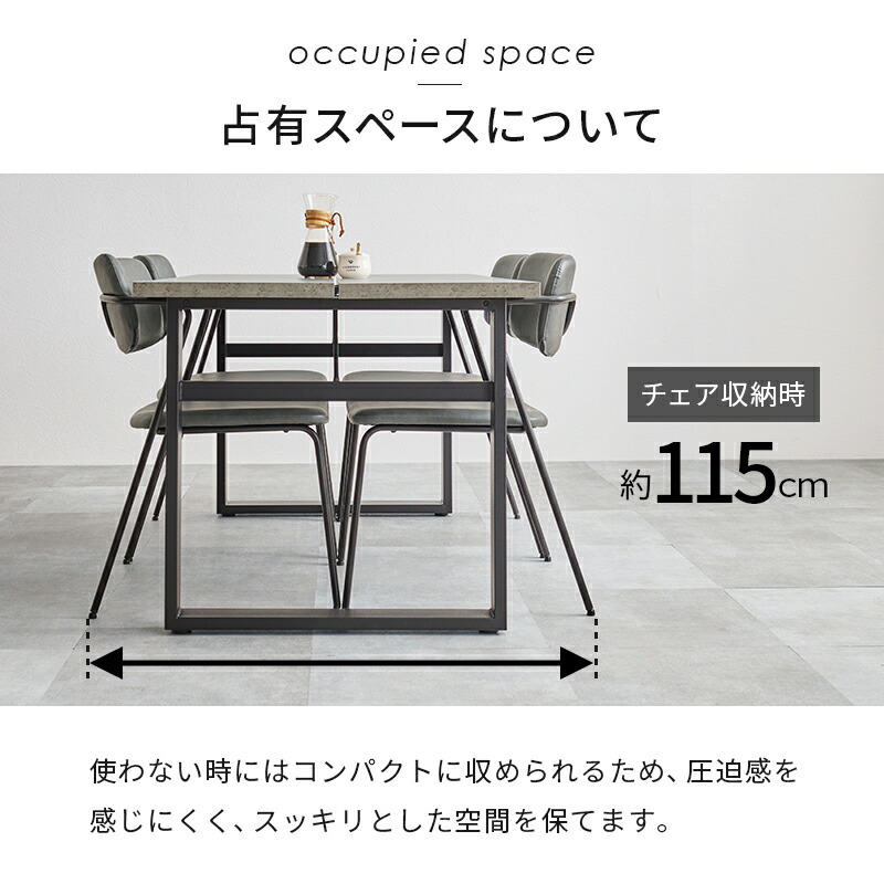 楽天市場】【3%クーポンあり☆7・8日限定】ダイニング5点セット Z型