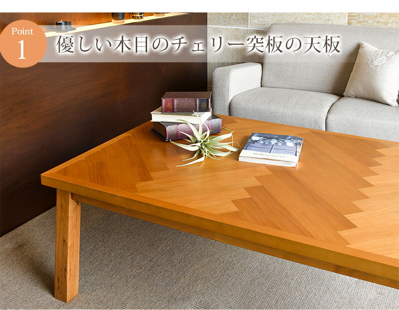 楽天市場】【3%クーポンあり☆7・8日限定】ヘリンボーン柄 長方形