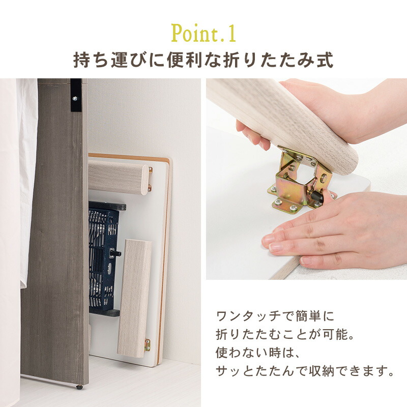 楽天市場】【3%クーポンあり☆7・8日限定】リバーシブル 折りたたみ