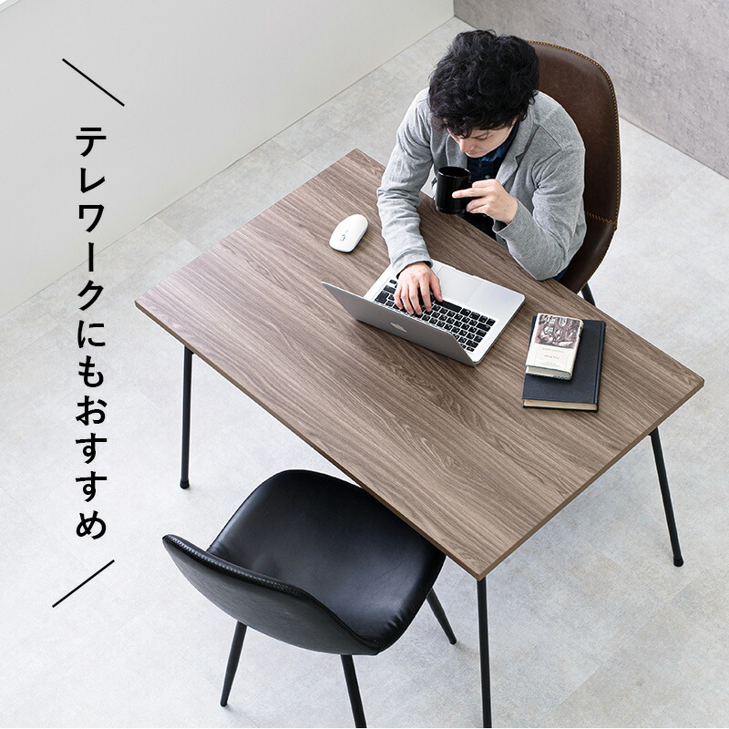 楽天市場】【3%クーポンあり☆7・8日限定】布団レス ダイニングこたつ