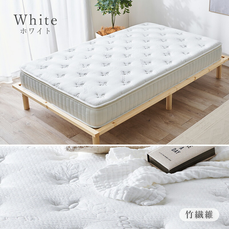 楽天市場】【3%クーポンあり☆7・8日限定】竹繊維＆竹炭 ポケット