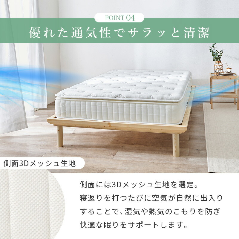 楽天市場】【3%クーポンあり☆7・8日限定】竹繊維＆竹炭 ポケット