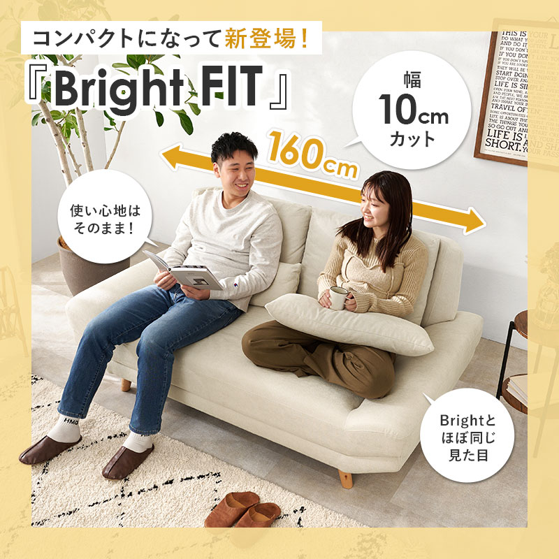 楽天市場】【3%クーポンあり☆7・8日限定】【組立設置付き】ごろ寝