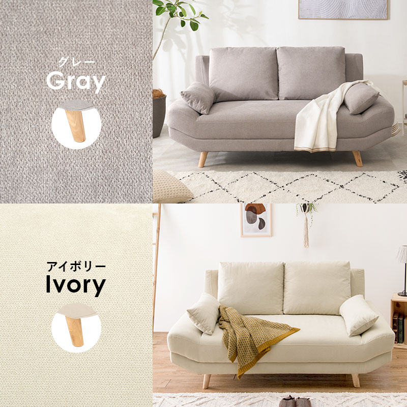 楽天市場】【3%クーポンあり☆7・8日限定】【組立設置付き】ごろ寝