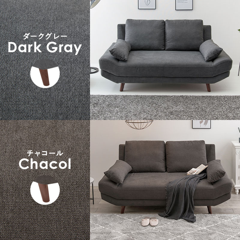 楽天市場】【3%クーポンあり☆7・8日限定】【組立設置付き】ごろ寝