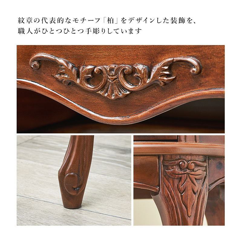 楽天市場】【3%クーポンあり☆7・8日限定】アンティーク風 猫脚