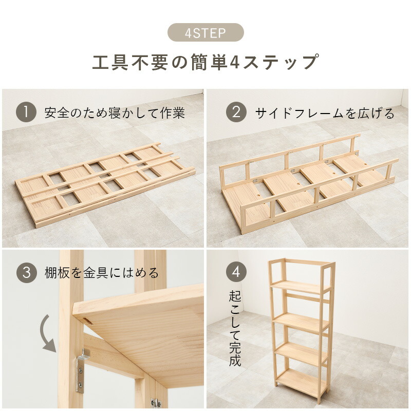 楽天市場】【3%クーポンあり☆7・8日限定】【レビュー特典あり