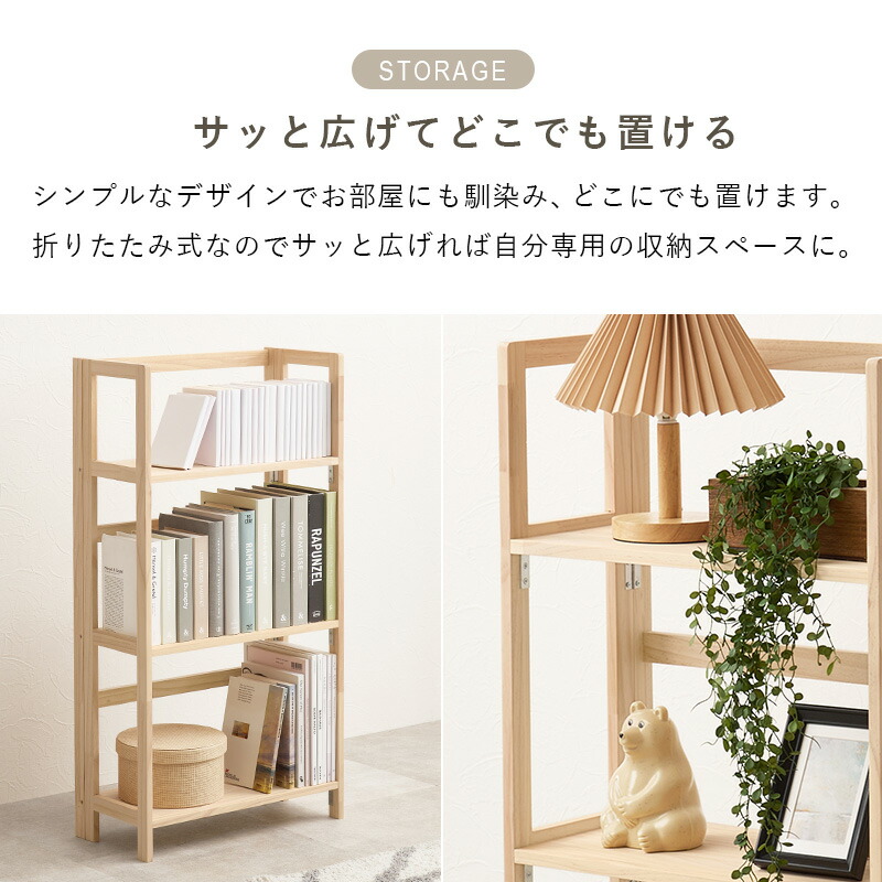 楽天市場】【3%クーポンあり☆7・8日限定】【レビュー特典あり