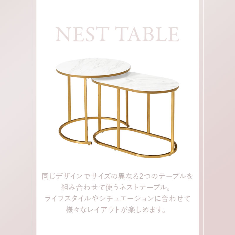 楽天市場】【3%クーポンあり☆7・8日限定】大理石調＆ゴールドフレーム