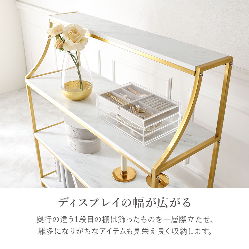 楽天市場】【3%クーポンあり☆7・8日限定】大理石調＆ゴールドフレーム