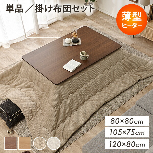 楽天市場】【3%クーポンあり☆7・8日限定】＜選べる3サイズ＞薄型