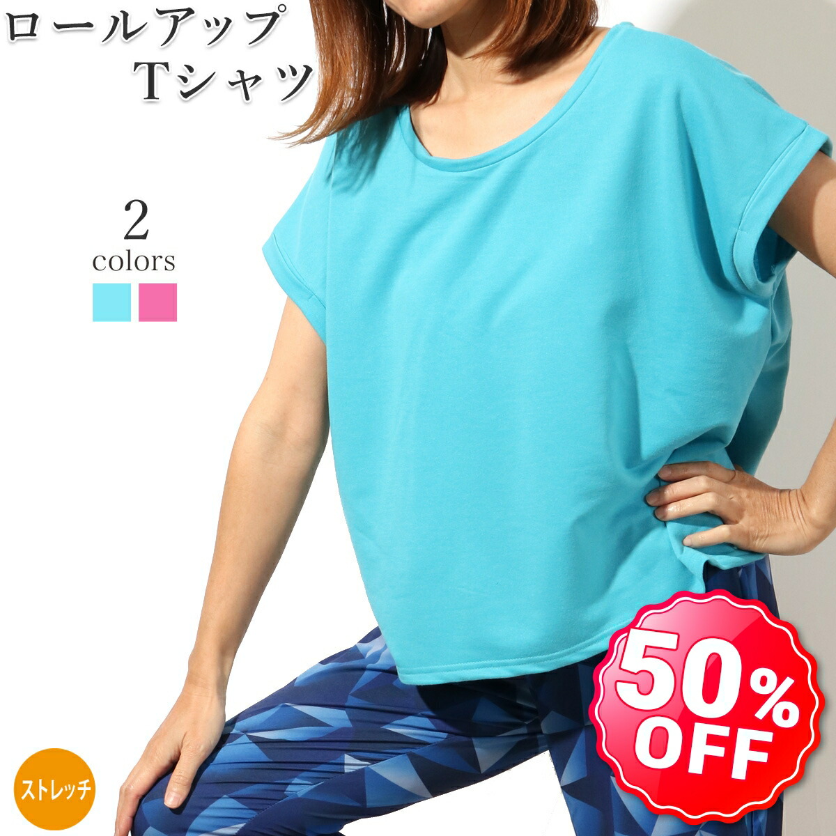 楽天市場】ジャザサイズ タンク トップの通販