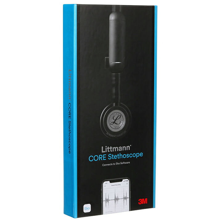 楽天市場】刻印対応 リットマン 電子聴診器【全4色】Littmann CORE