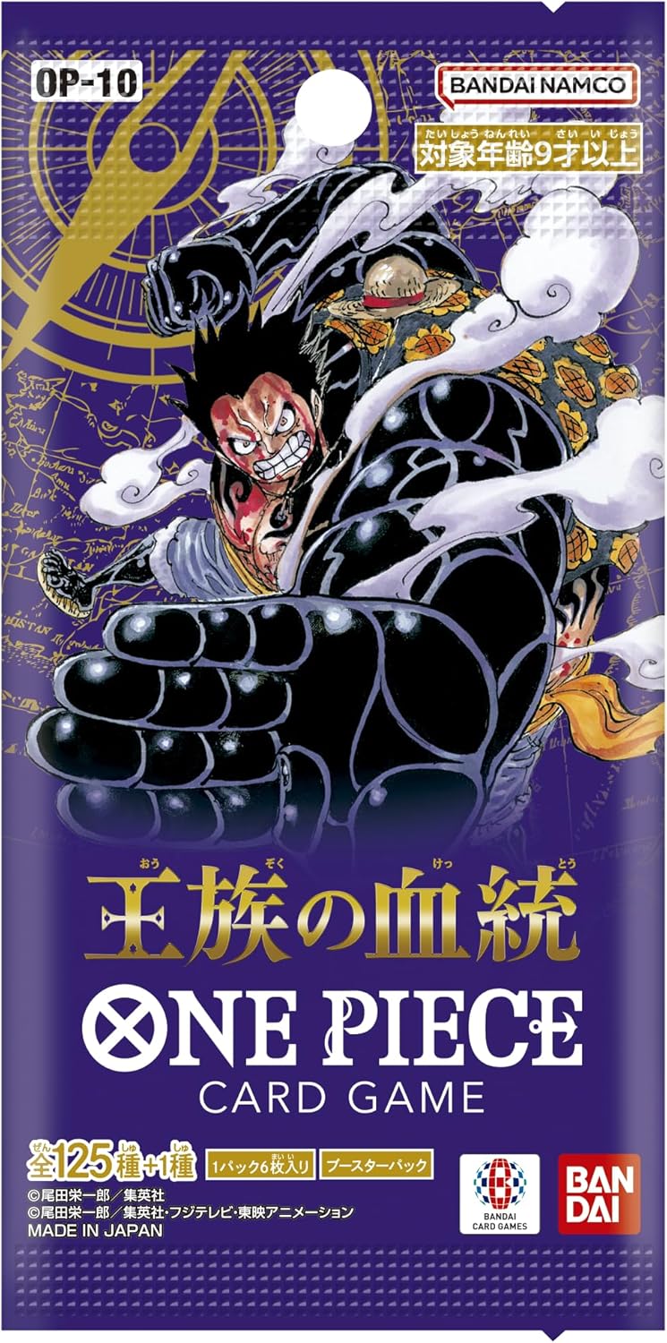 楽天市場】【ポイント2倍 3/3 20時〜】ONE PIECE CARD GAME ワンピース