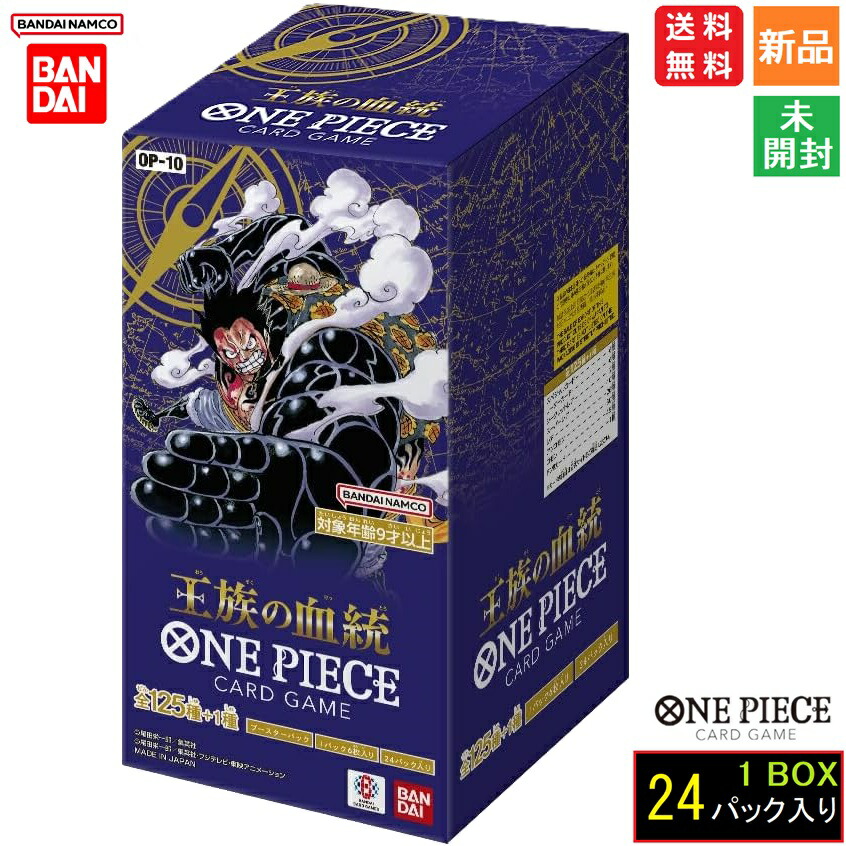 楽天市場】【ポイント2倍 3/3 20時〜】ONE PIECE CARD GAME ワンピース