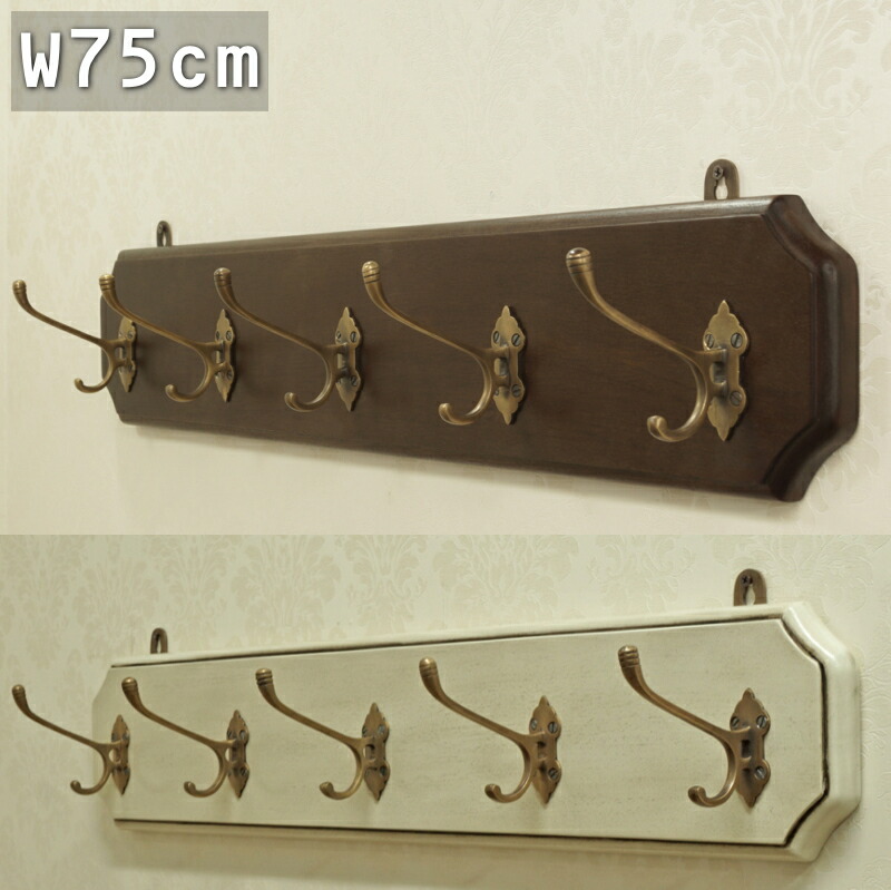 楽天市場】◇3/25以降発送｜製作出張中◇【石膏ボード対応】【W75cm