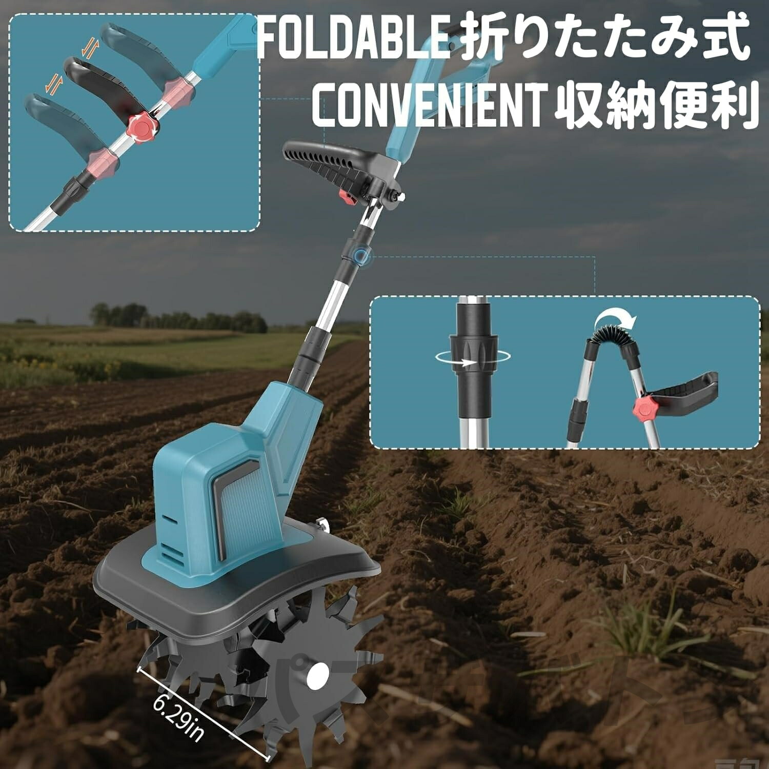 楽天市場】【スーパーSALE☆50％OFF】【2026最新型】電動耕運機 充電式
