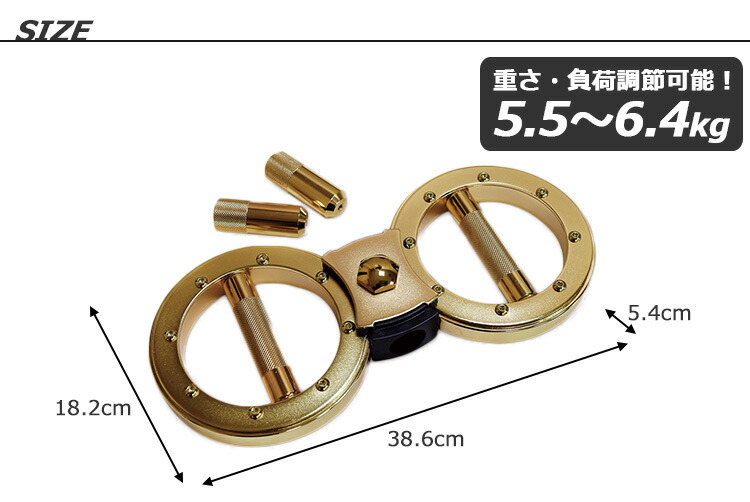 楽天市場】【400円OFFクーポン】バーンマシン ゴールドラグジュアリー