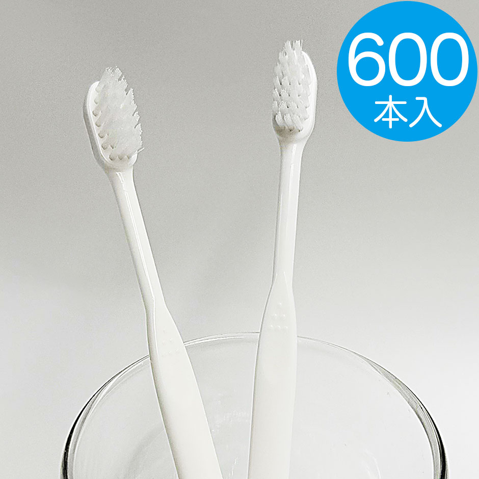 楽天市場】【ホテルアメニティ】600本 単価9.35円 使い捨て 歯ブラシ