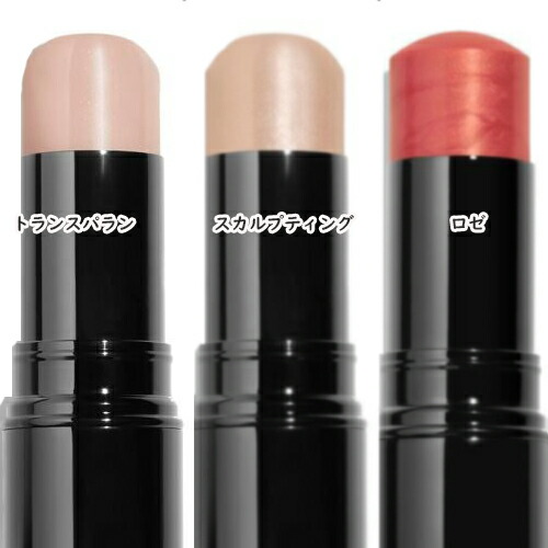 楽天市場】CHANEL(シャネル) ボーム エサンシエル 8g : PartyTime-Tokyo