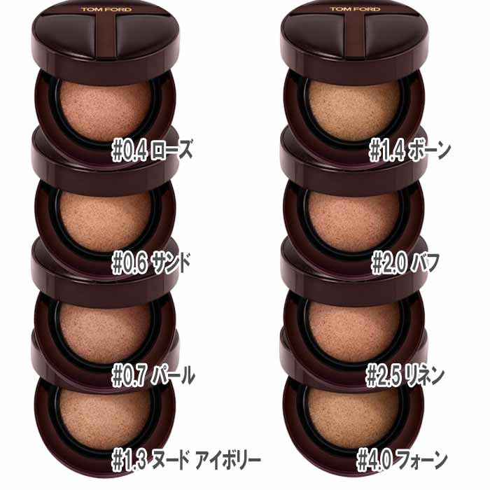 楽天市場】TOM FORD(トムフォード) アーキテクチャー ソフト マット