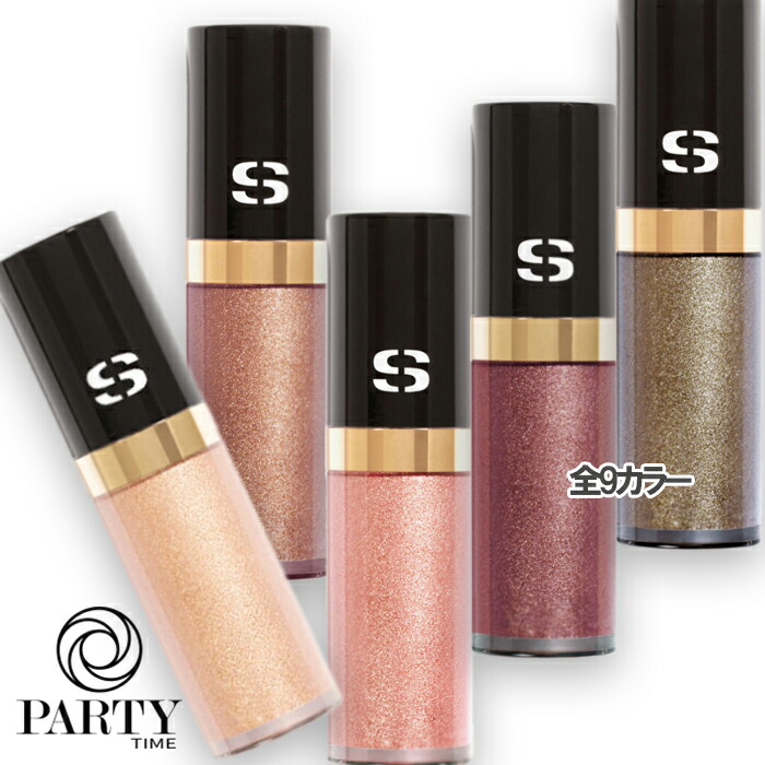 楽天市場】sisley(シスレー) フィト オンブル エクラ リキッド