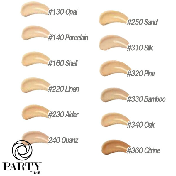 楽天市場】SHISEIDO(資生堂) SHISEIDO エッセンス スキングロウ