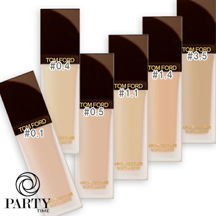 楽天市場】TOM FORD(トムフォード) アーキテクチャー ソフト マット