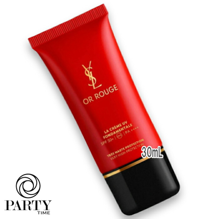 楽天市場】オールージュクレームの通販