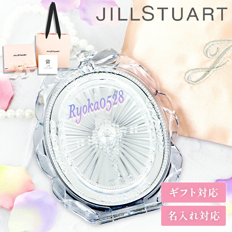 楽天市場】JILL STUART(ジルスチュアート) スタイリング ヘアバーム