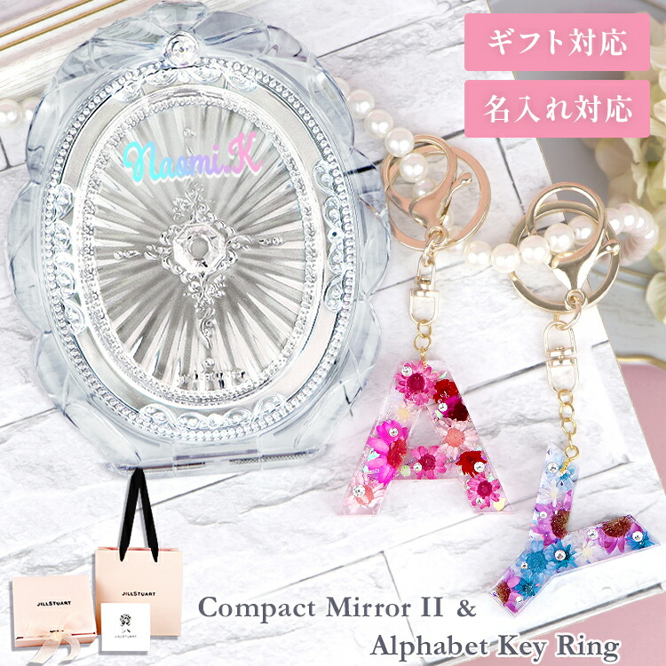 楽天市場】CHANEL(シャネル) サブリマージュ レクストレ ポマドール