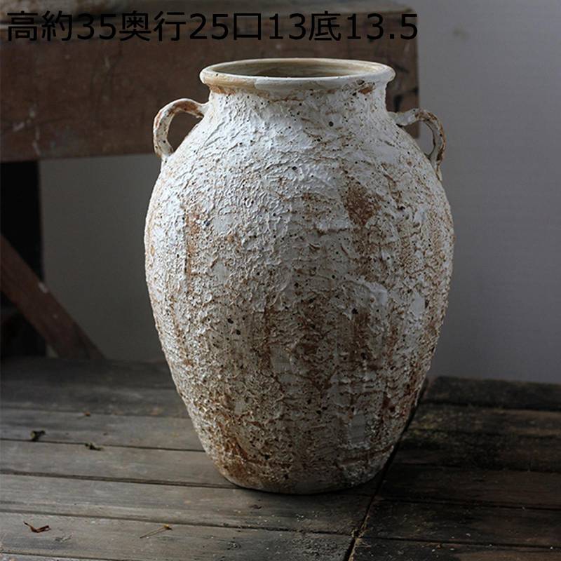 楽天市場】花瓶 土陶器 復古 手提げ 球体 陶器花器 セラミック花器