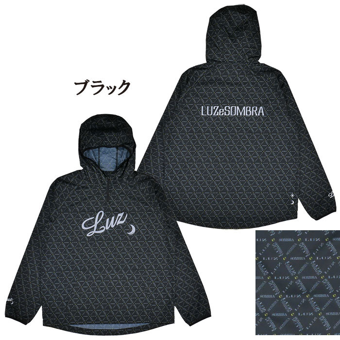 楽天市場】【SALE 4割引 セール品】 ルースイソンブラ LUZeSOMBRA